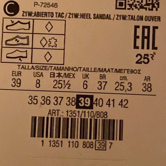 NWT. Zara Silver Vinyl Block Heel Sandals. Size 8. - Picture 8 of 9